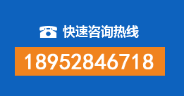 新北区暗管漏水检测