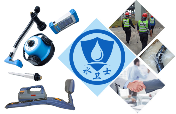 新北区暗管漏水检测